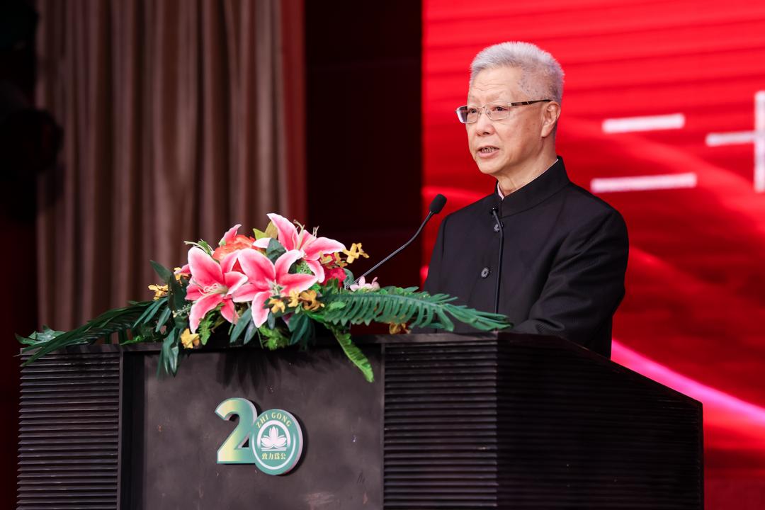 图片[7]-致公會慶成立廿周年 葉紹文：為國家富強、民族復興而努力-华闻时空