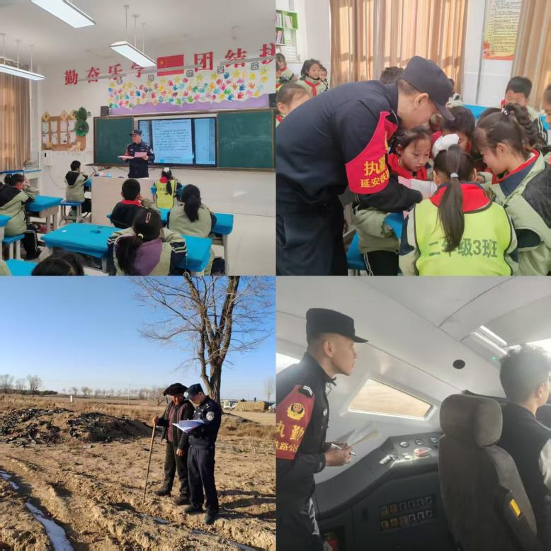 延安铁路公安处靖边站派出所：筑牢铁路安全屏障，守护旅客平安旅途