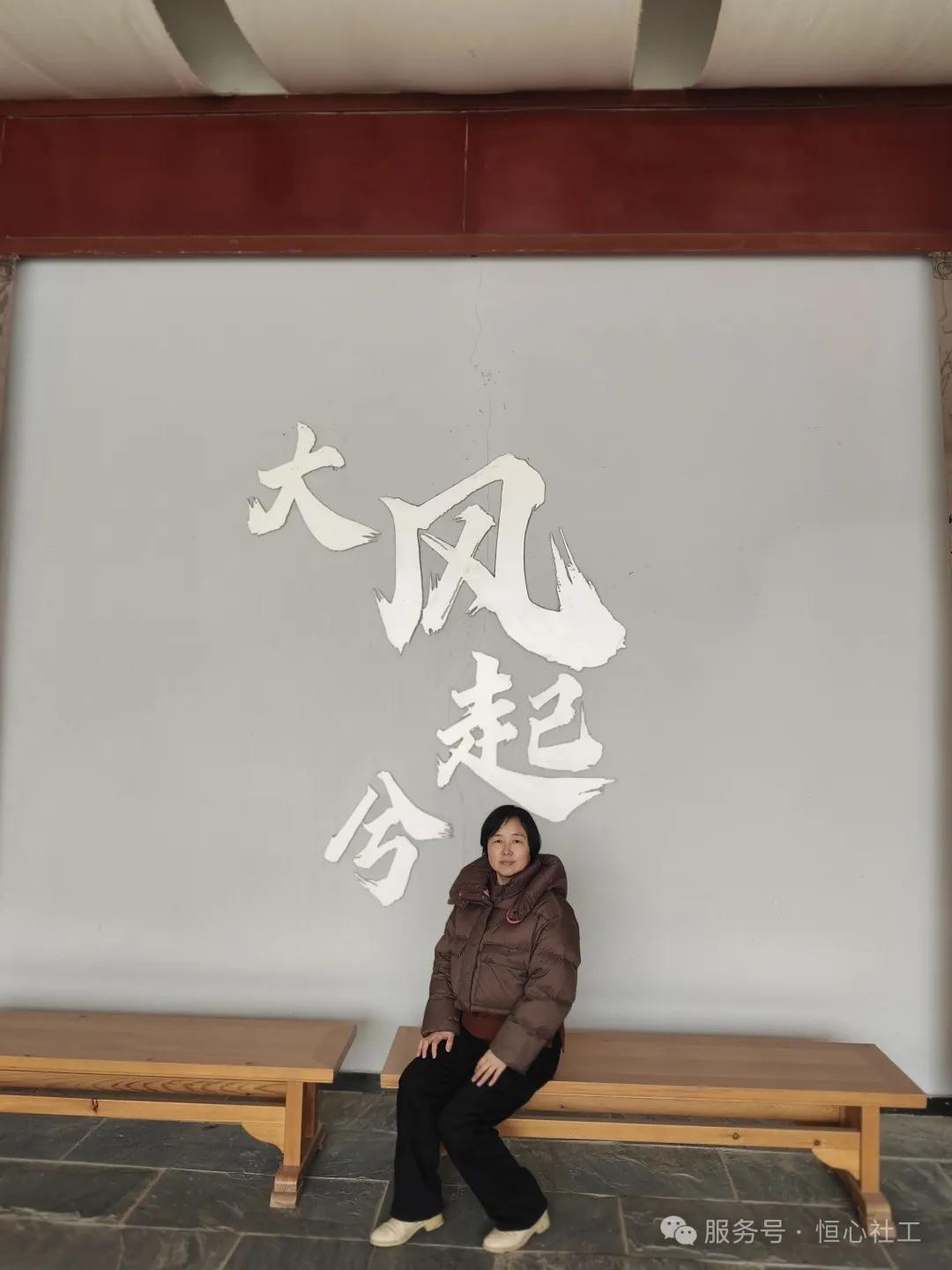 �����¡�������⡱������һ����Խʱ�յ��Ļ�֮Լ