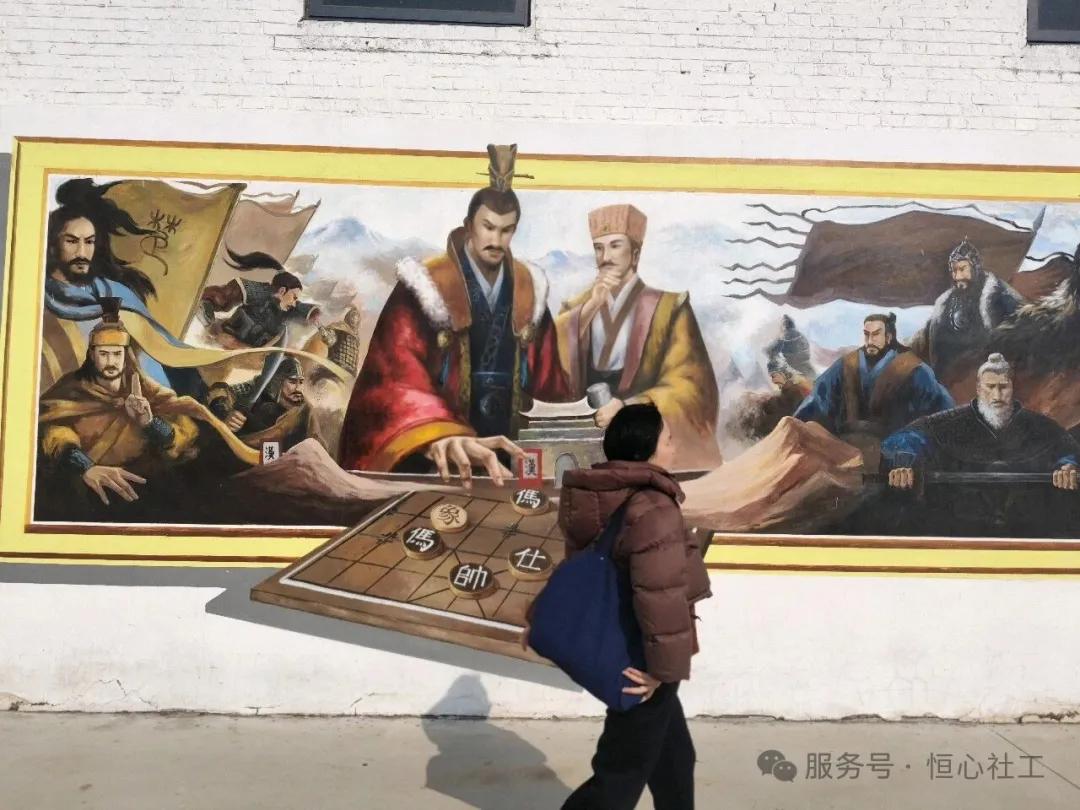 �����¡�������⡱������һ����Խʱ�յ��Ļ�֮Լ