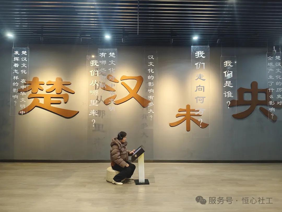 �����¡�������⡱������һ����Խʱ�յ��Ļ�֮Լ