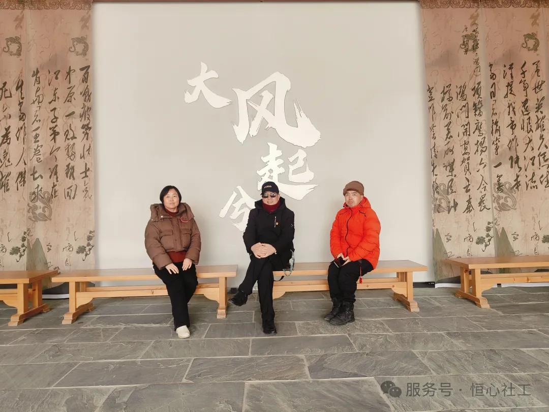 �����¡�������⡱������һ����Խʱ�յ��Ļ�֮Լ