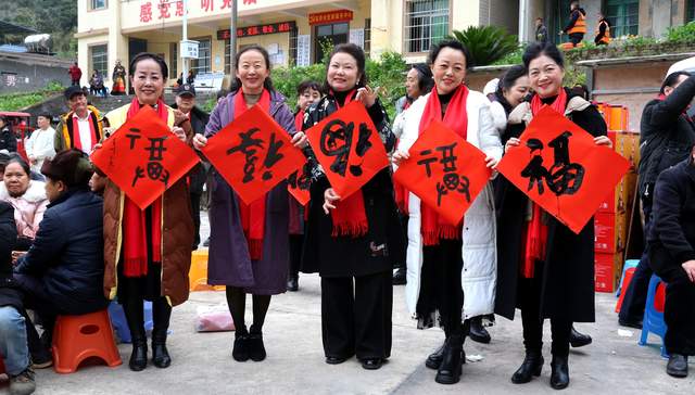 春潮涌动乡村暖 爱心汇聚振兴路  ——罗甸县深井村“政企同心”活动温暖启幕