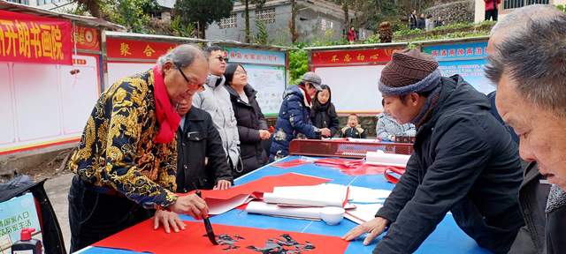 春潮涌动乡村暖 爱心汇聚振兴路  ——罗甸县深井村“政企同心”活动温暖启幕