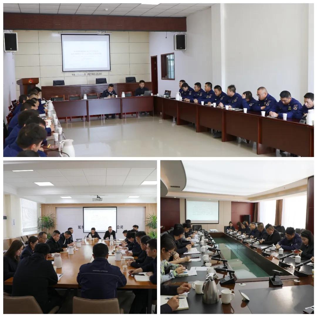 延长石油销售公司榆林分公司：听基层心声 聚发展合力