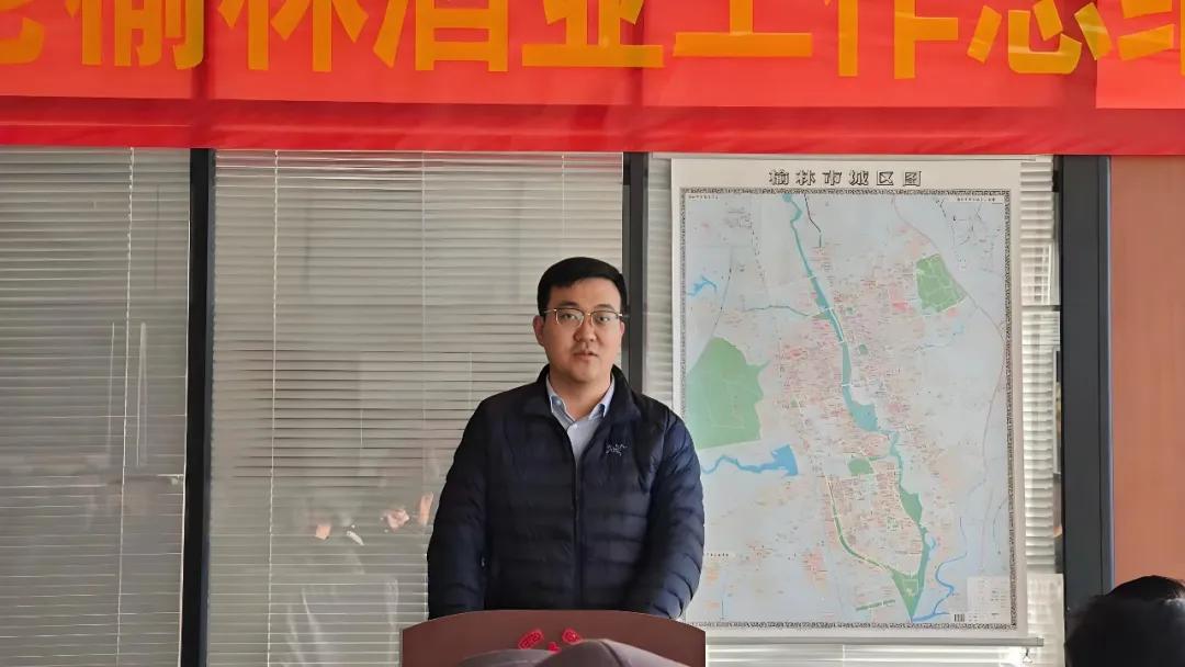 榆林老榆林酒业有限公司总经理李嘉峰