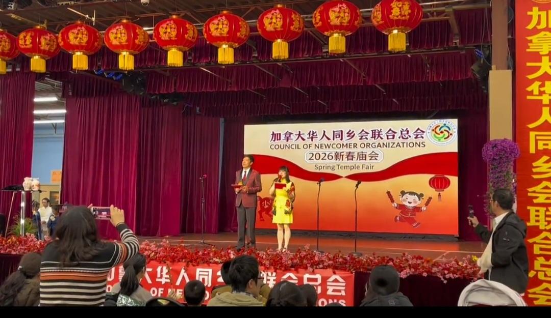 A person and person on a stage AI-generated content may be incorrect.