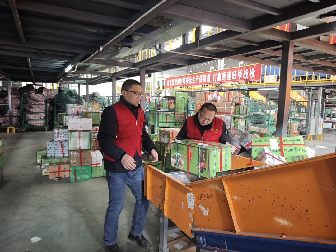 全面了解羊肉等生鲜邮件的处理特点和时效要求