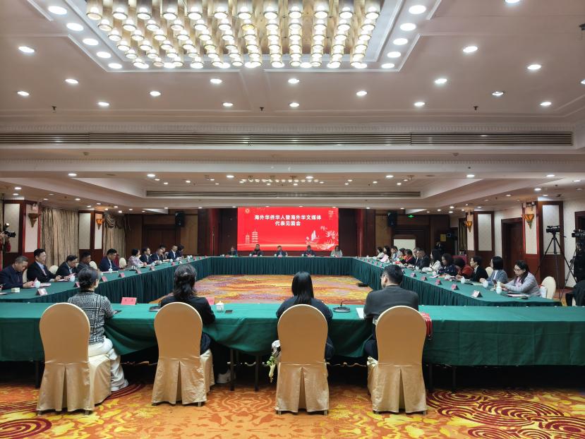 微信图片_20260128215829_924_198