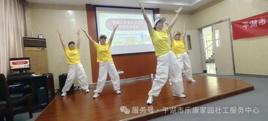 �¾�ÿһλ־Ըͬ����--������ƽ��վһ���߷�