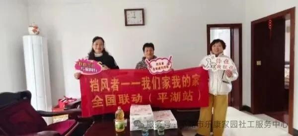 �¾�ÿһλ־Ըͬ����--������ƽ��վһ���߷�