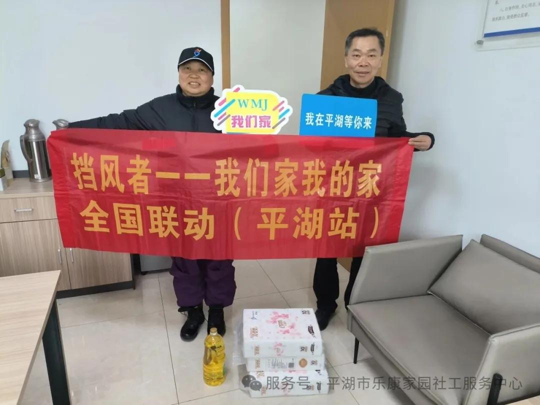 �¾�ÿһλ־Ըͬ����--������ƽ��վһ���߷�