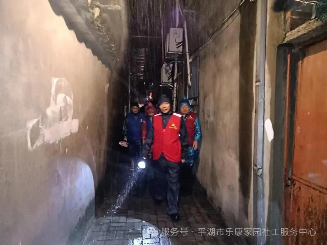 �¾�ÿһλ־Ըͬ����--������ƽ��վһ���߷�