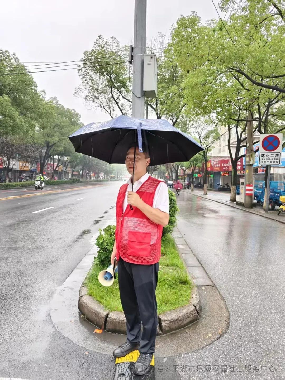 �¾�ÿһλ־Ըͬ����--������ƽ��վһ���߷�