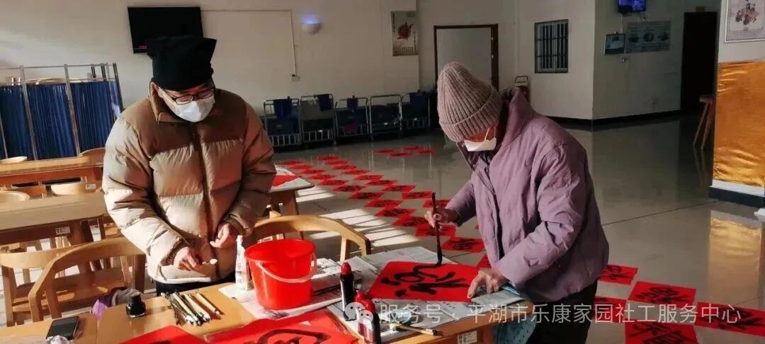 �¾�ÿһλ־Ըͬ����--������ƽ��վһ���߷�