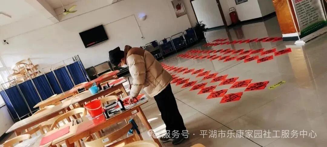 �¾�ÿһλ־Ըͬ����--������ƽ��վһ���߷�