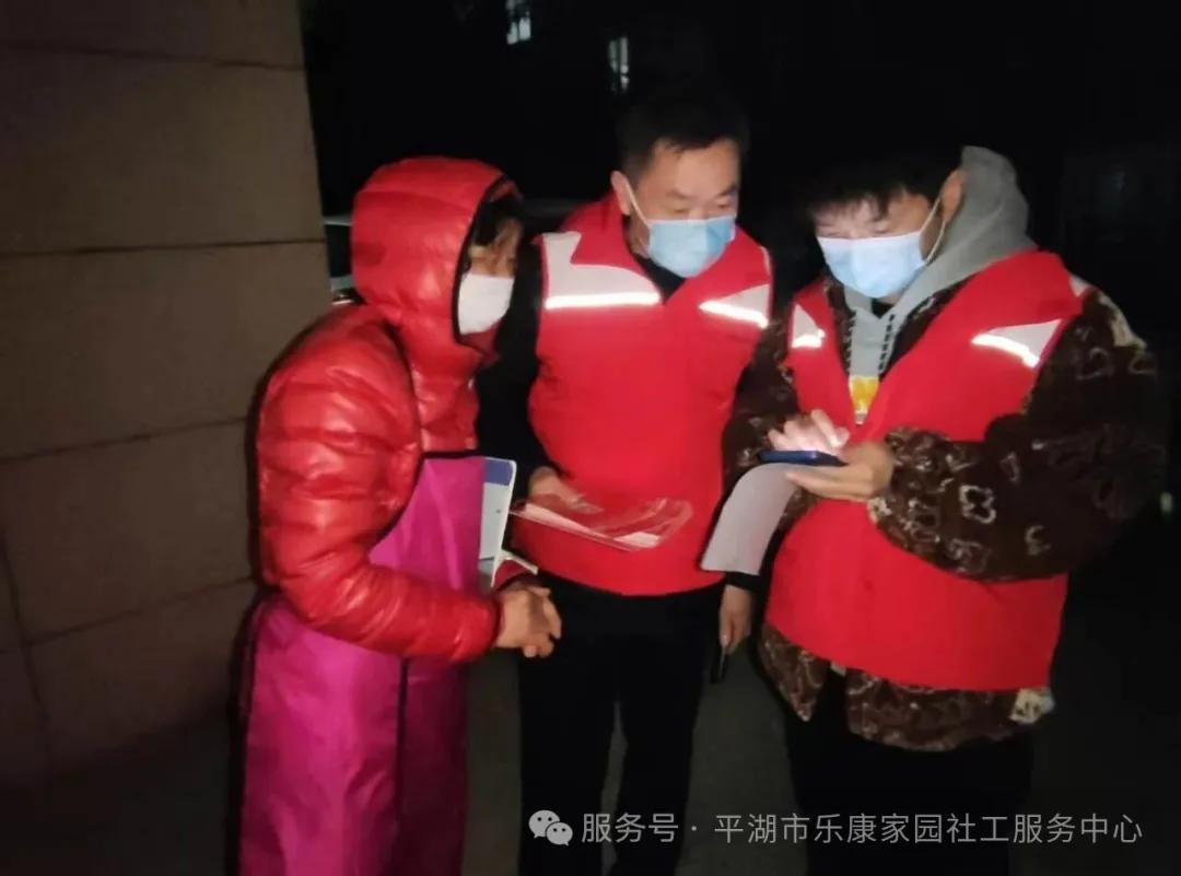 �¾�ÿһλ־Ըͬ����--������ƽ��վһ���߷�