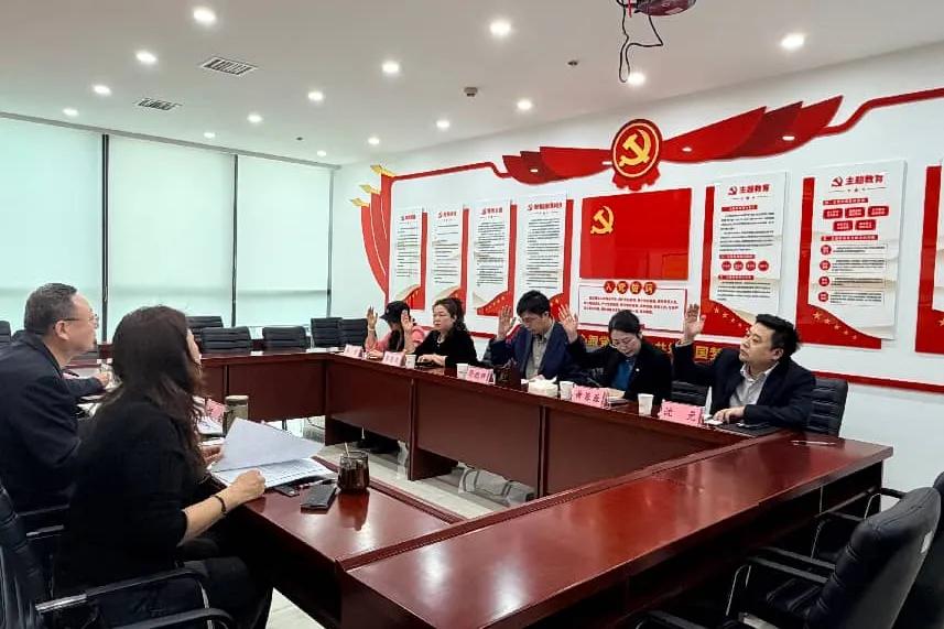 榆林市保险行业协会召开第六届监事会第一次会议