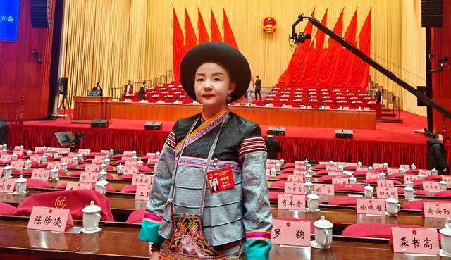 针线绘新卷 匠心润乡土——省人大代表熊兆美的非遗传承与富民之路