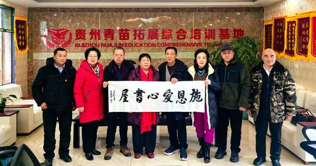 国旗下的誓言：寒日开阳，24700册图书筑起乡村孩子温暖书乡