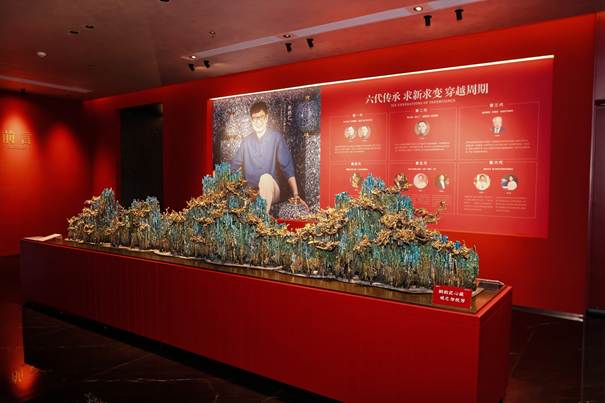 005A5796-opq4337087724