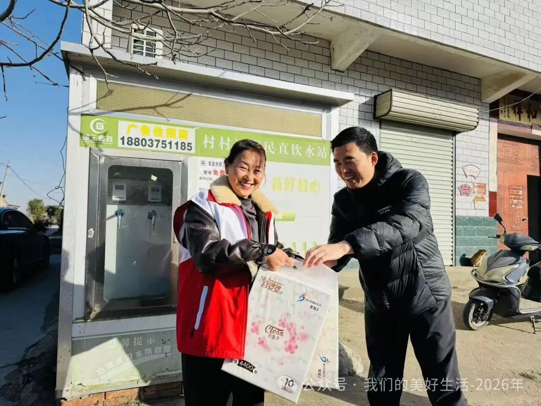 ��ֵ�����2026��1�¡������ߡ��ذ��