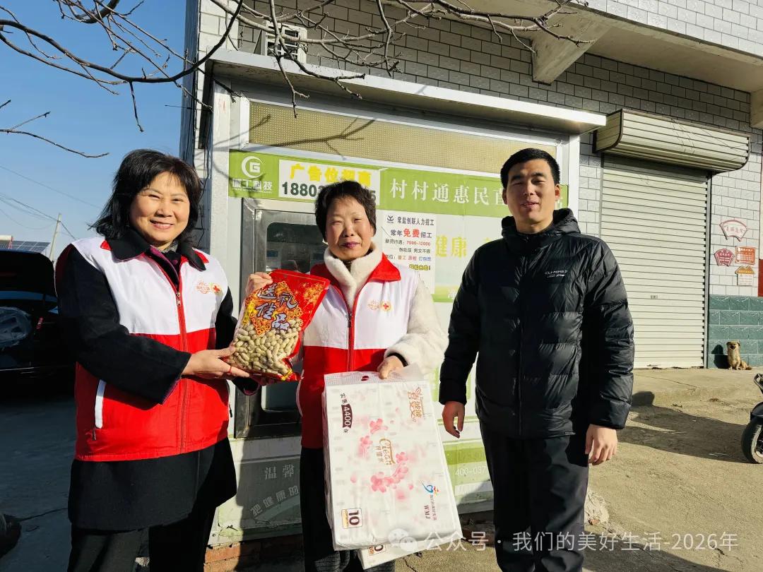 ��ֵ�����2026��1�¡������ߡ��ذ��