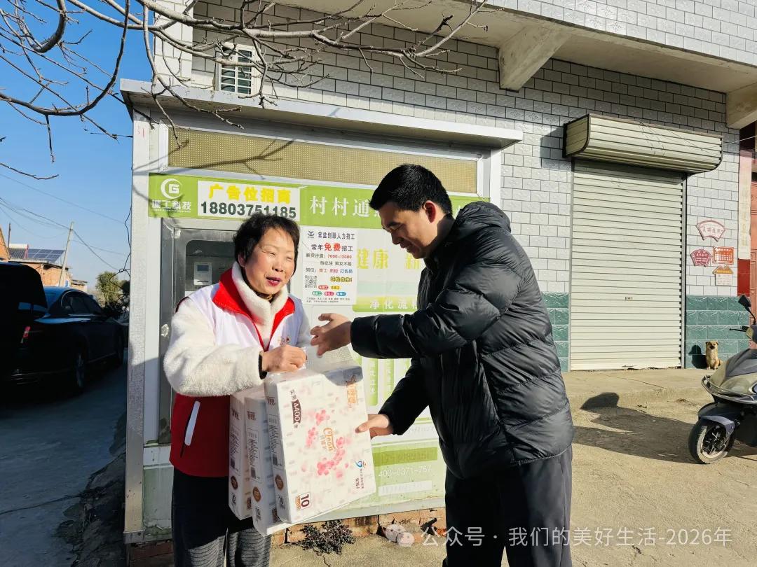 ��ֵ�����2026��1�¡������ߡ��ذ��