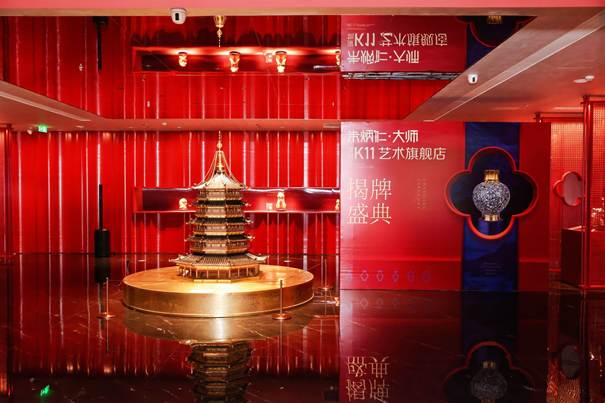 1 005A5819-opq4337069901