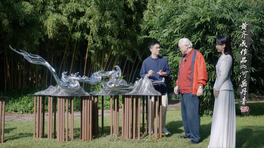 /Volumes/USB DISK/10月11月份中国电视物料/中国水墨大会,补充图片和图注/走出纸绢的笔墨实验 城市文脉的当代表达/水墨客黄齐成以“黄河文化”为灵感创作合金雕塑作品.jpg水墨客黄齐成以“黄河文化”为灵感创作合金雕塑作品