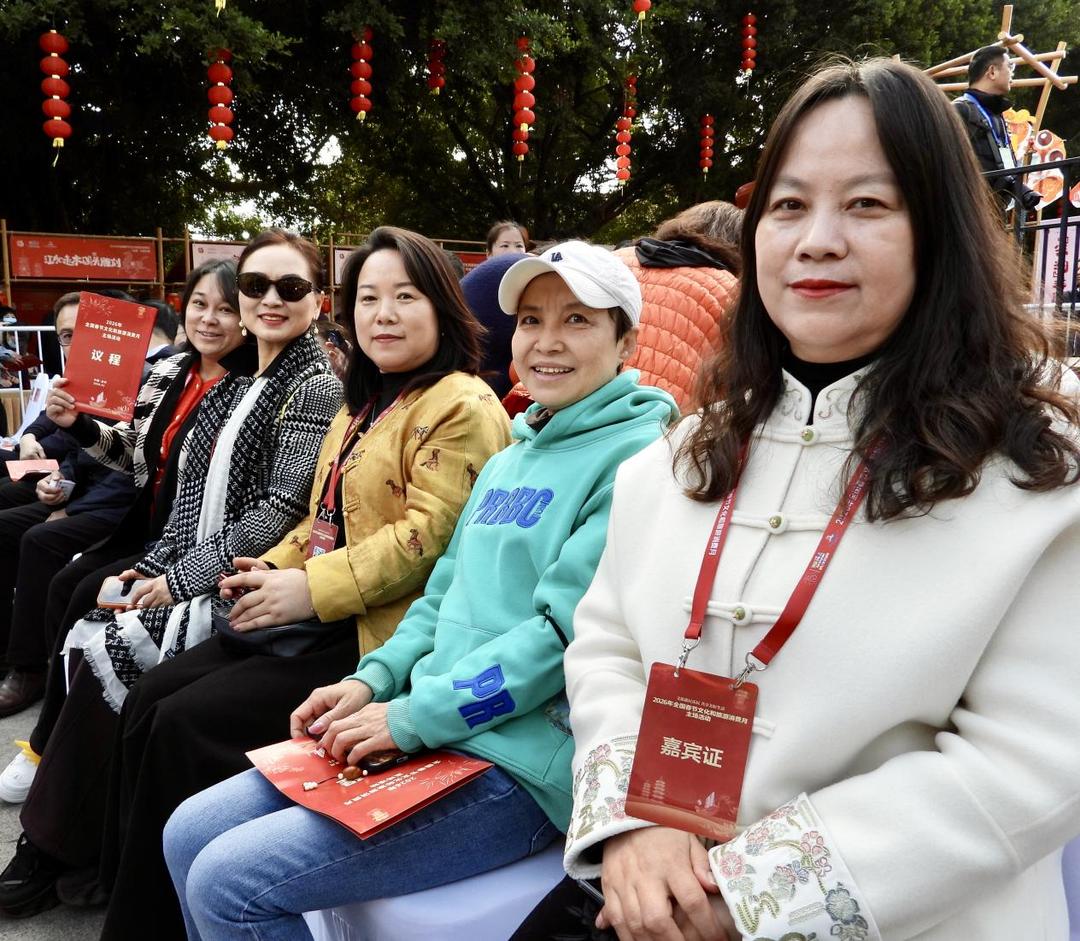 C:/Users/SUSHANYING/Desktop/1.29配图/微信图片_20260130011752_994_198.jpg微信图片_20260130011752_994_198