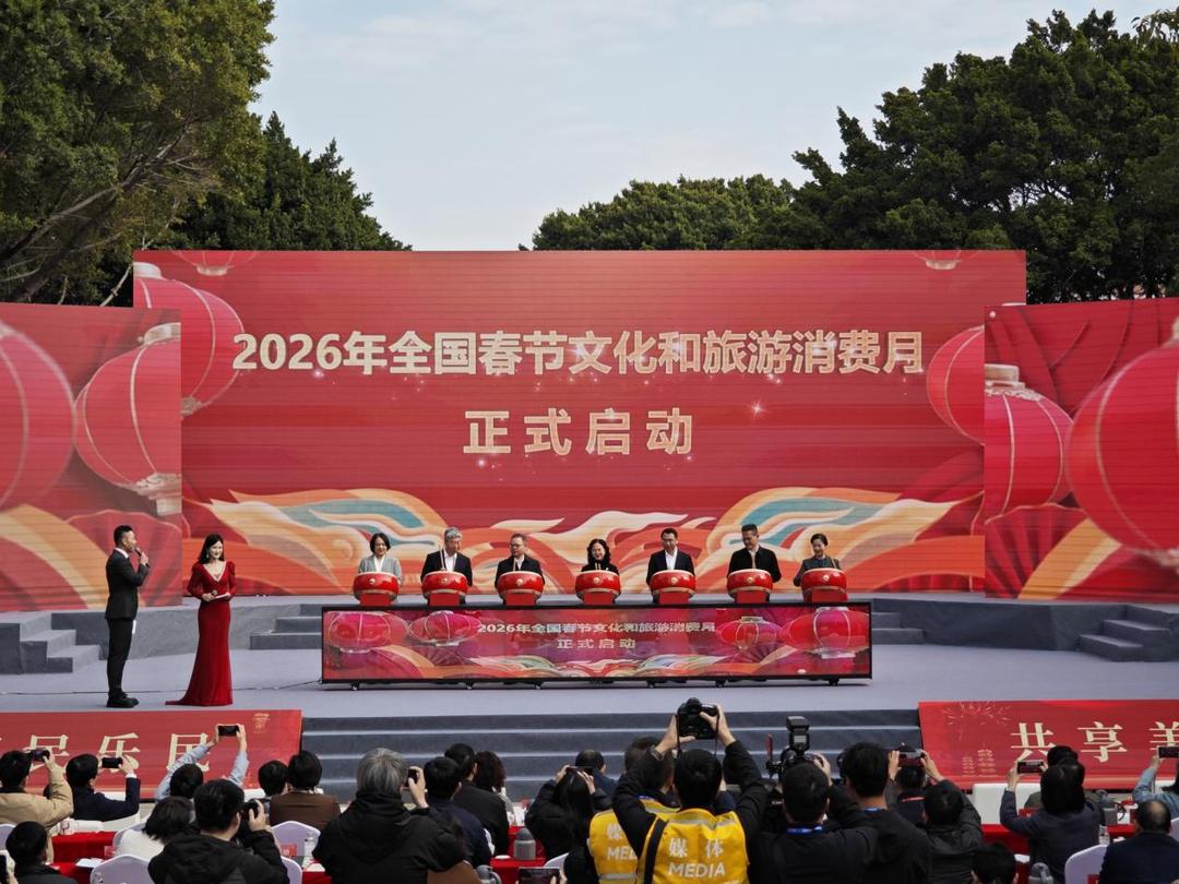 微信图片_20260129215022_18_1120