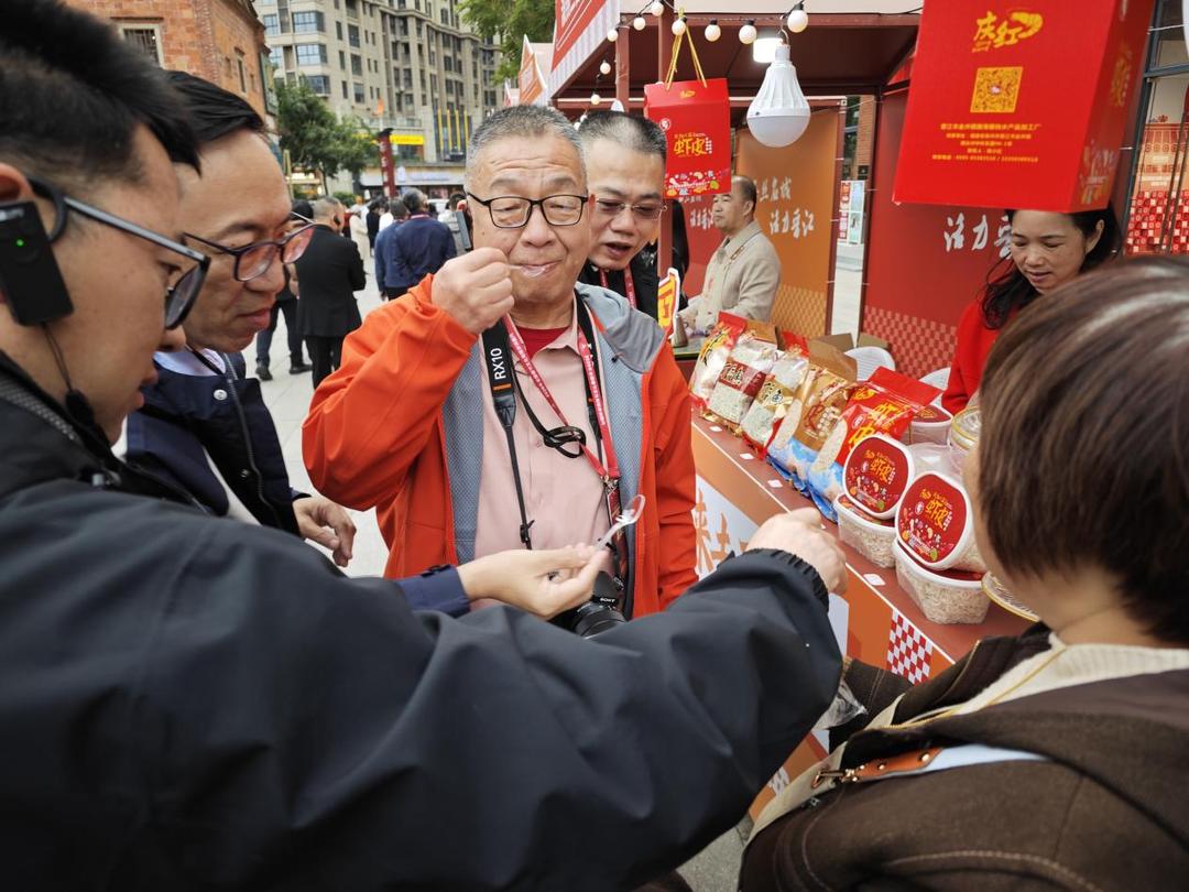 微信图片_20260129215411_31_1120