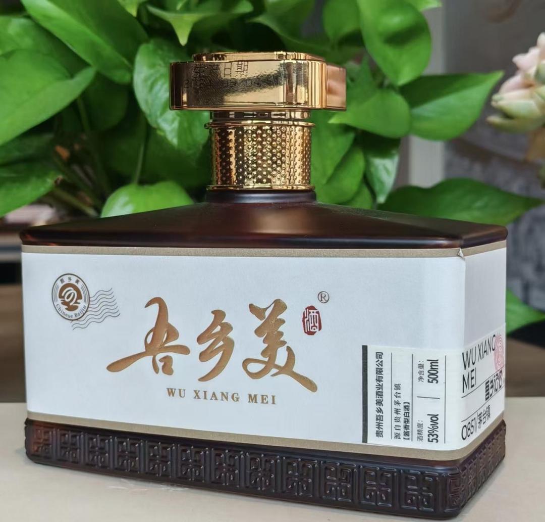 595432dae18bd6c0fb328fd773a7bea6