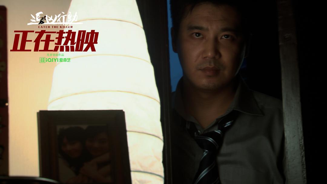 专访肖齐导演:《追凶行动》演员表现,全员出彩皆惊喜,表演超预期! 专访肖齐导演:《追凶行动》演员表现,全员出彩皆惊喜,表演超预期!