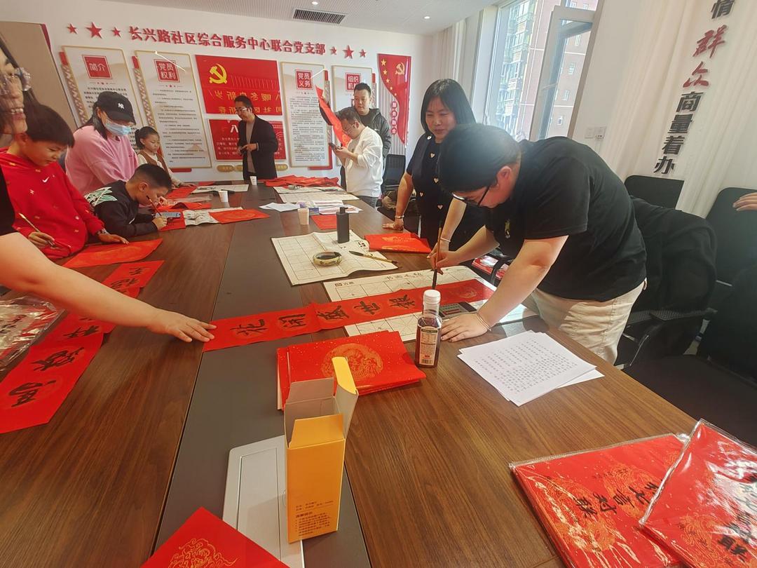 明珠路街道长兴路社区开展“腊八暖冬启新岁 福润社区迎新春”腊八节活动