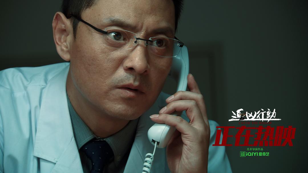 专访肖齐导演:《追凶行动》演员表现,全员出彩皆惊喜,表演超预期! 专访肖齐导演:《追凶行动》演员表现,全员出彩皆惊喜,表演超预期!