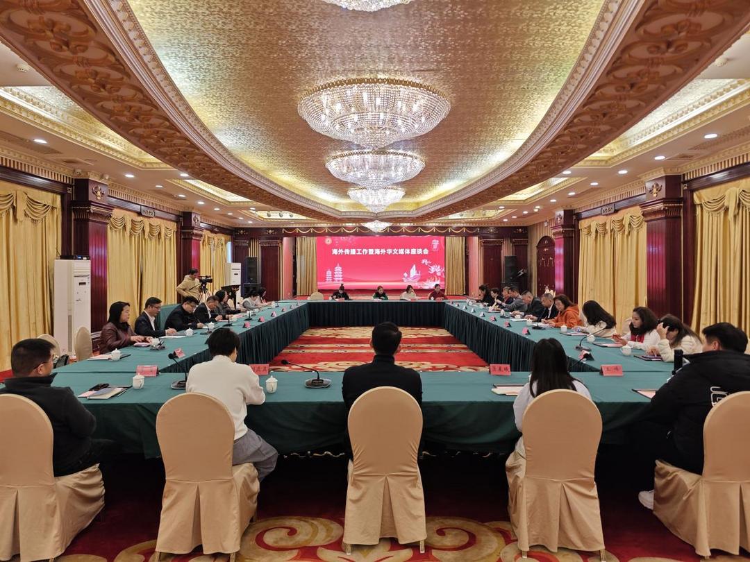 微信图片_20260201110439_57_1120