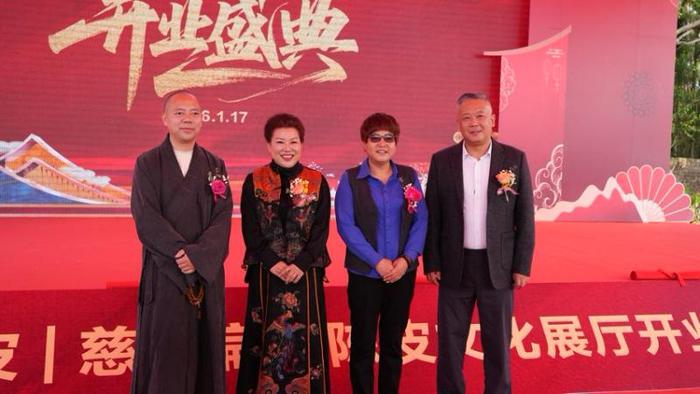 图片[11]-新会霞姐陈皮新展厅启幕雅集:时光藏香,匠心启程-华闻时空