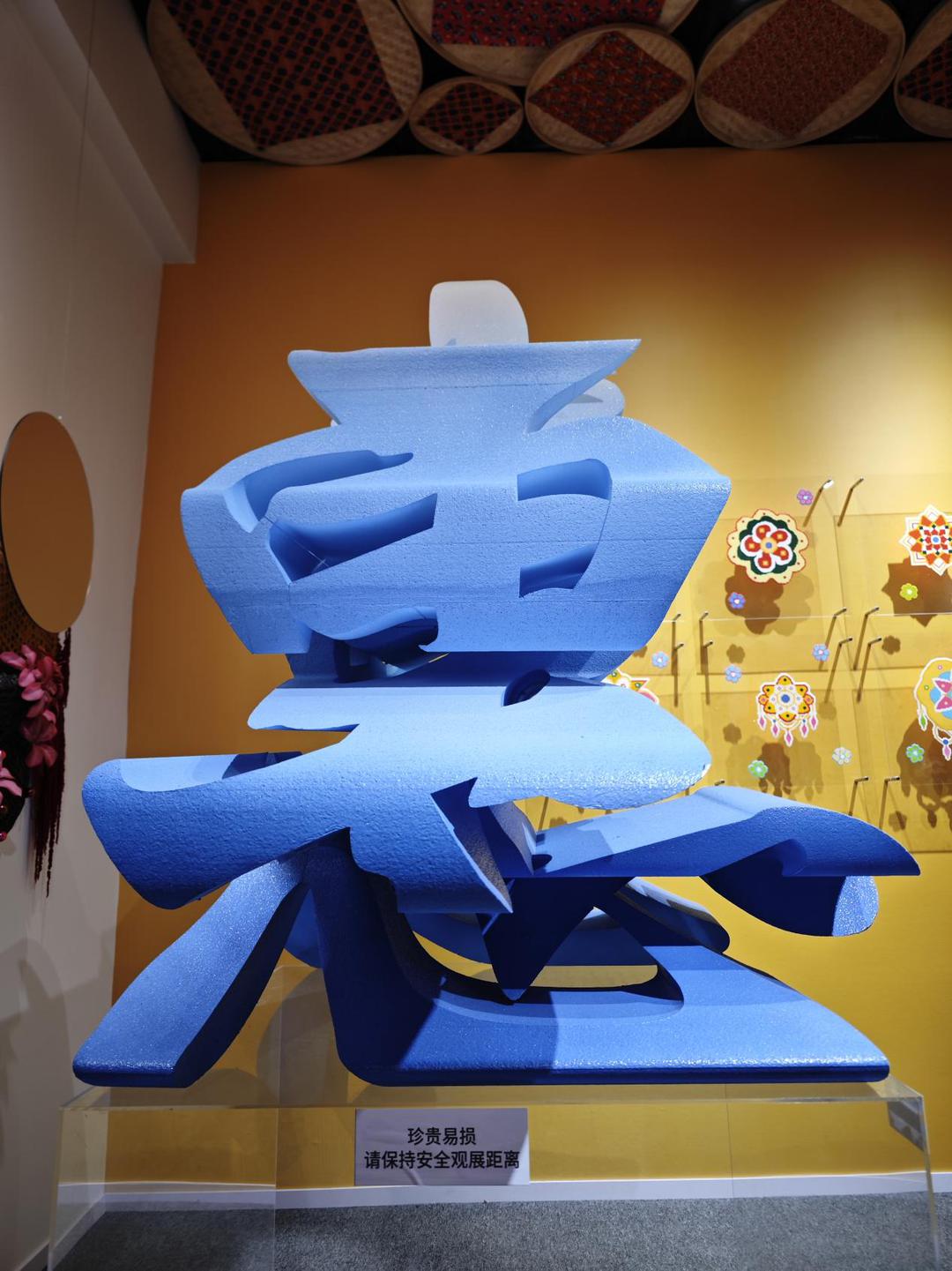 微信图片_20260201201939_1068_198