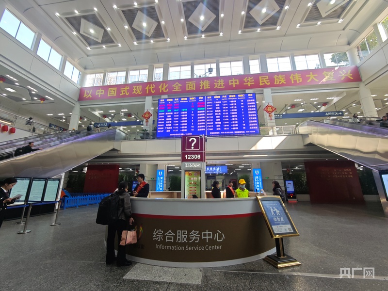 图片[4]-新春走基层｜百年广州站转型为高铁站后迎来首个春运-华闻时空