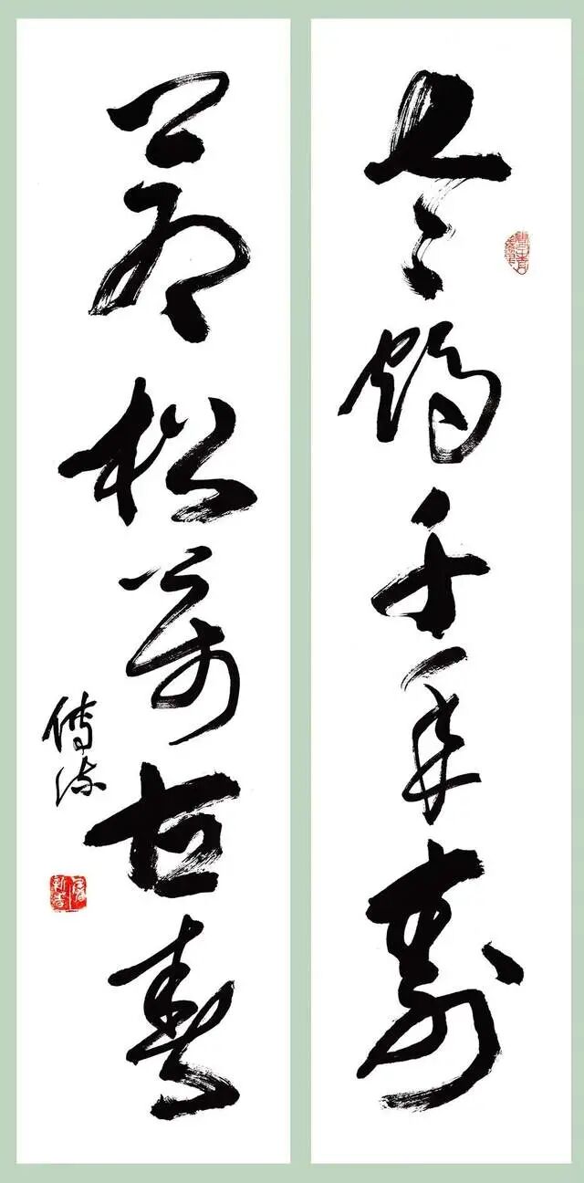 图片[11]-2026艺坛百杰书画名家——屠新时艺术作品欣赏-华闻时空