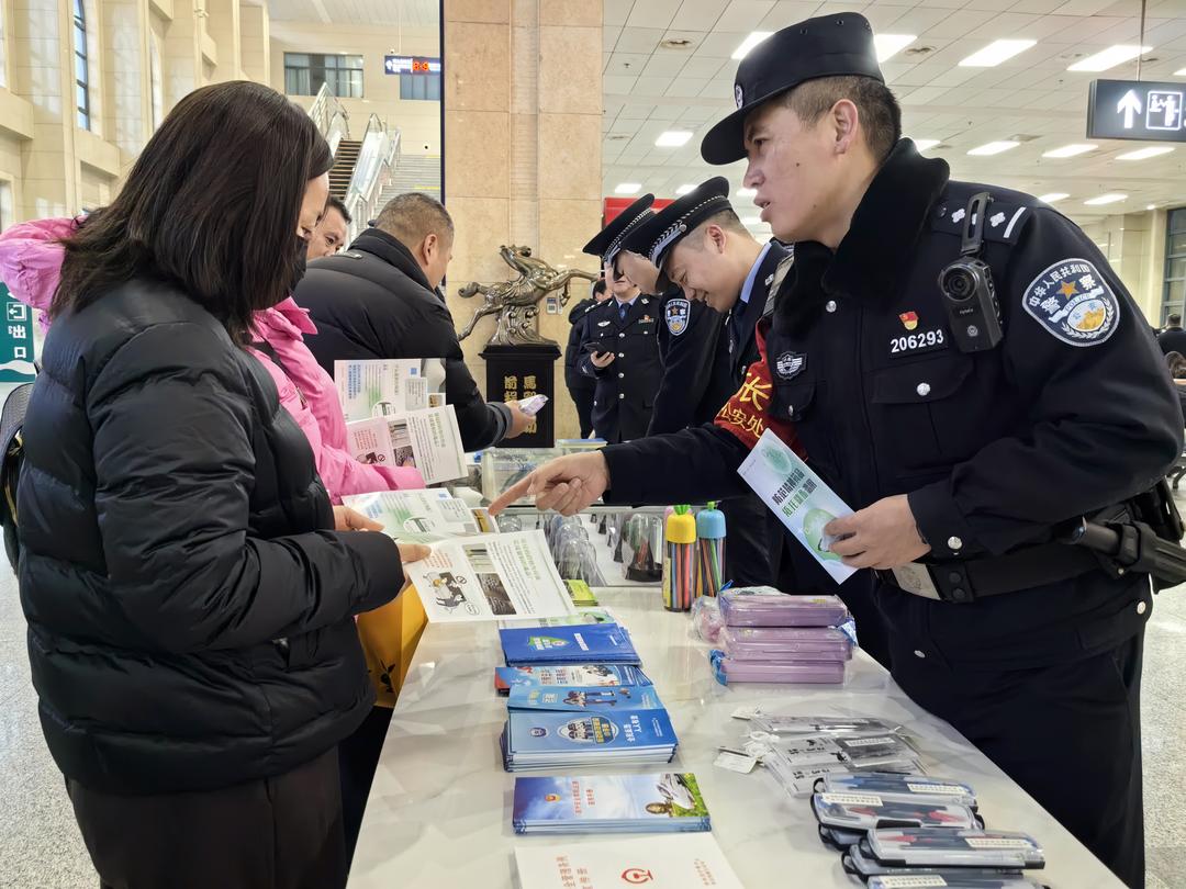 春运开启，延安铁警全力守护旅客平安出行