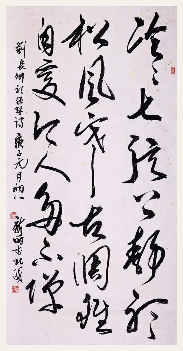 图片[7]-2026艺坛百杰书画名家——屠新时艺术作品欣赏-华闻时空