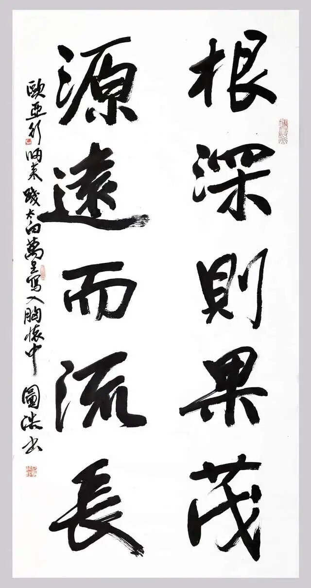 图片[12]-2026艺坛百杰书画名家——屠新时艺术作品欣赏-华闻时空