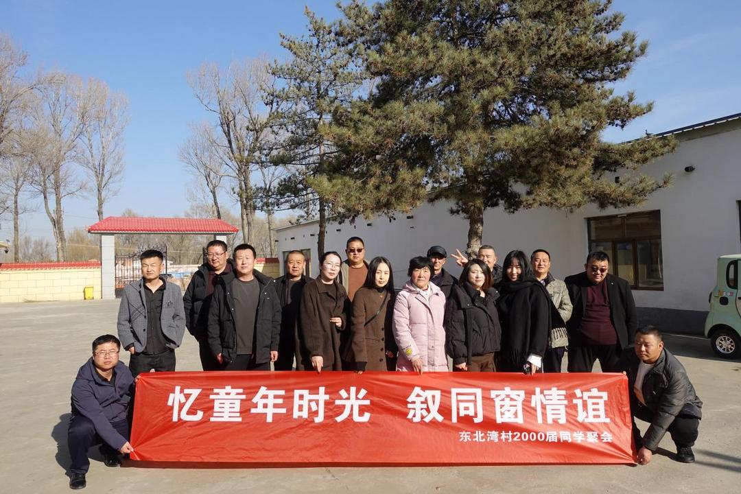 高建军、段向军、张忠和、王刘清、刘彦军、张霞、段卫艳、闫小丽、张忠艳、张忠永、王怀林、闫利军等同学