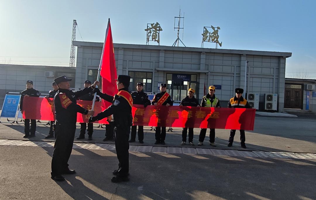 春运首日，延安铁警全力护航旅客平安出行