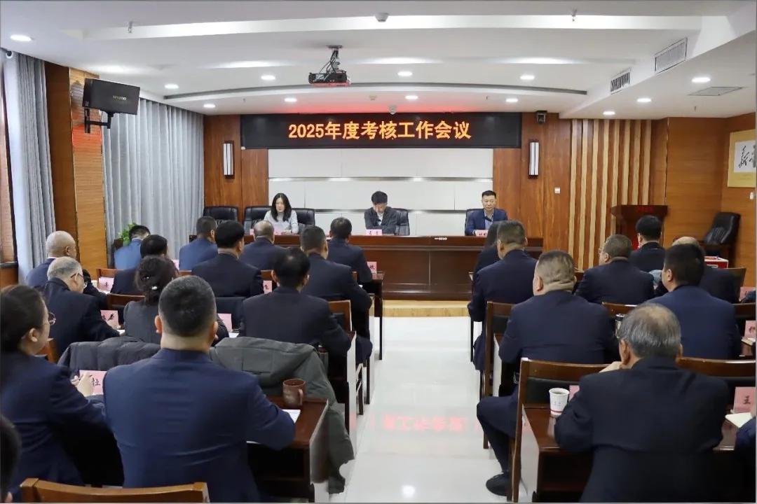 陕西新华出版传媒集团副总经理肖星一行对榆林市新华书店2025年度工作开展综合考核