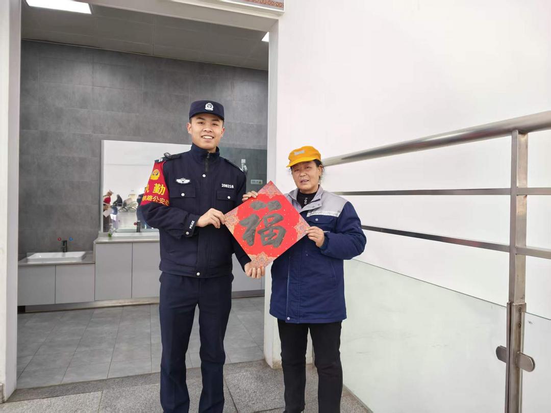 凝心聚力护春运 忠诚担当保平安——西安铁路公安局延安公安处富县东站派出所2026年春运安保启动仪式