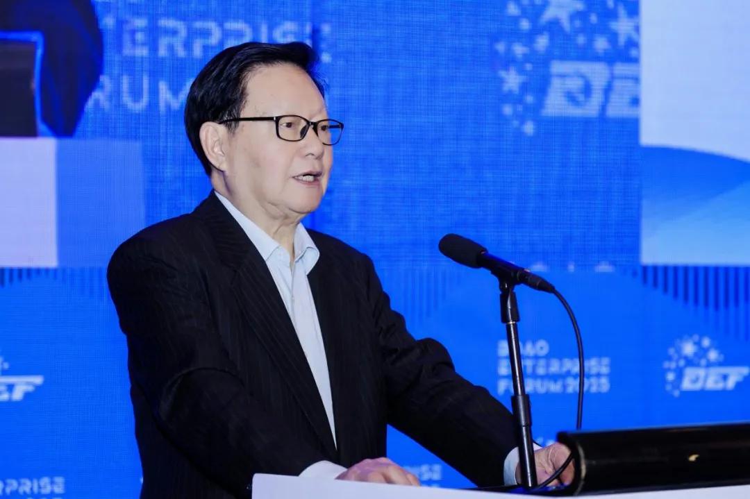 <a href=https://www.shidiannet.com/zt/shaanxi/ target=_blank class=infotextkey>陕西</a>白水杜康荣膺博鳌“2025年度(行业)最具商业价值品牌”